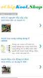 Mobile Screenshot of echipkool.com